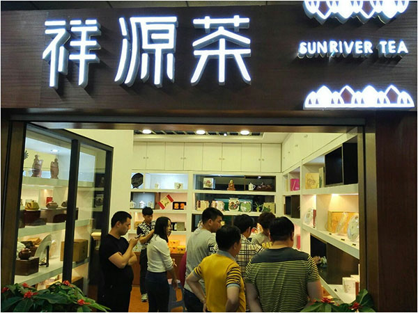 未標題-3